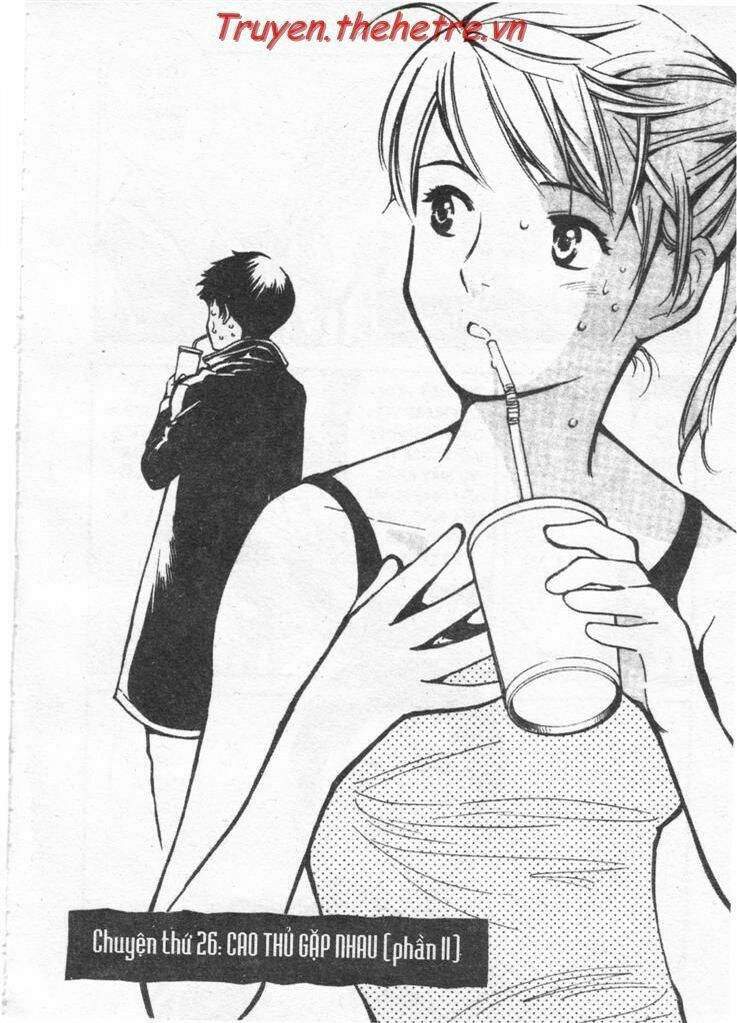 Kurosagi Chapter 26 - Trang 2