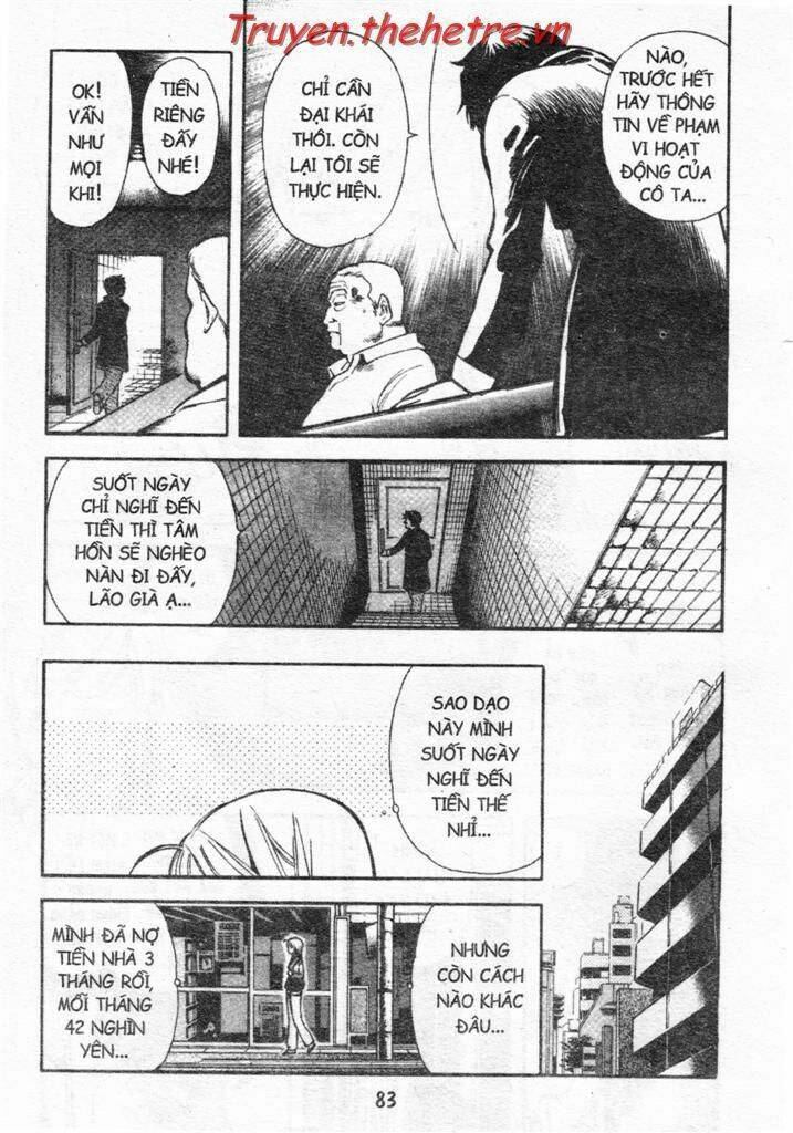 Kurosagi Chapter 26 - Trang 2