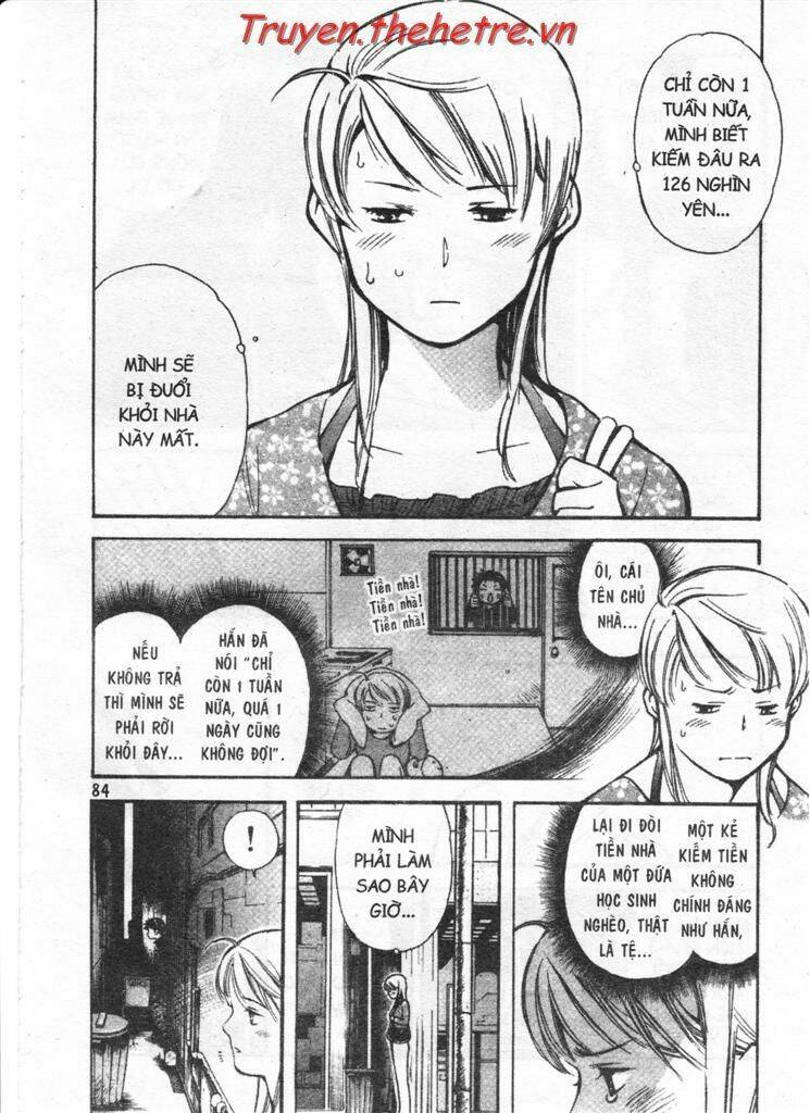 Kurosagi Chapter 26 - Trang 2