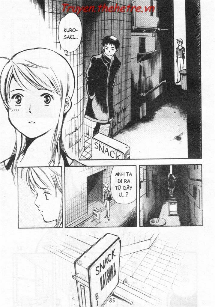 Kurosagi Chapter 26 - Trang 2