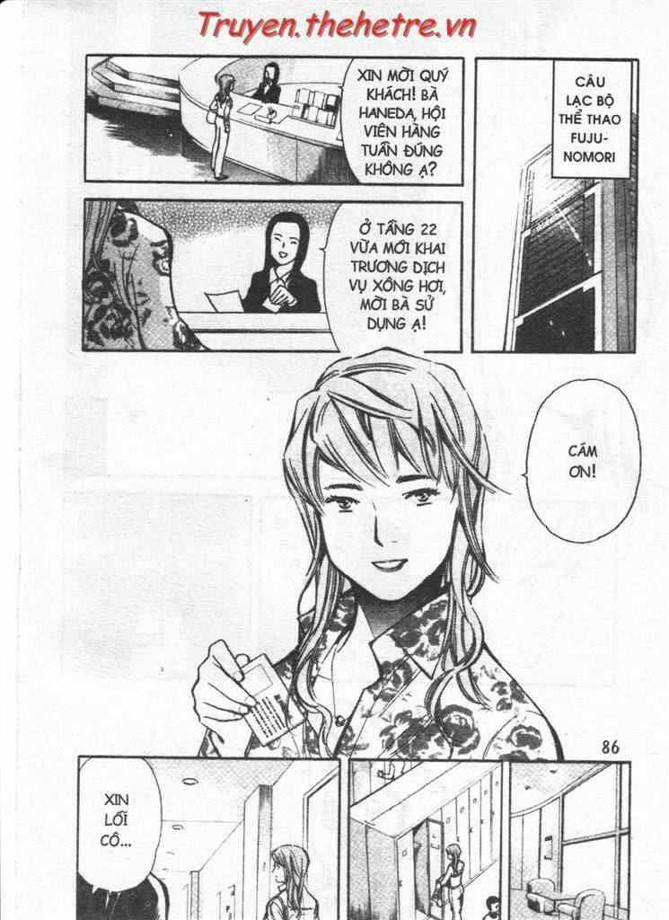 Kurosagi Chapter 26 - Trang 2