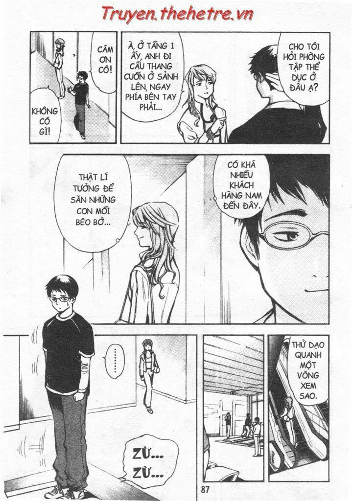 Kurosagi Chapter 26 - Trang 2