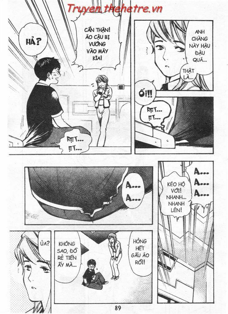 Kurosagi Chapter 26 - Trang 2