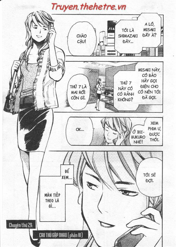 Kurosagi Chapter 27 - Trang 2