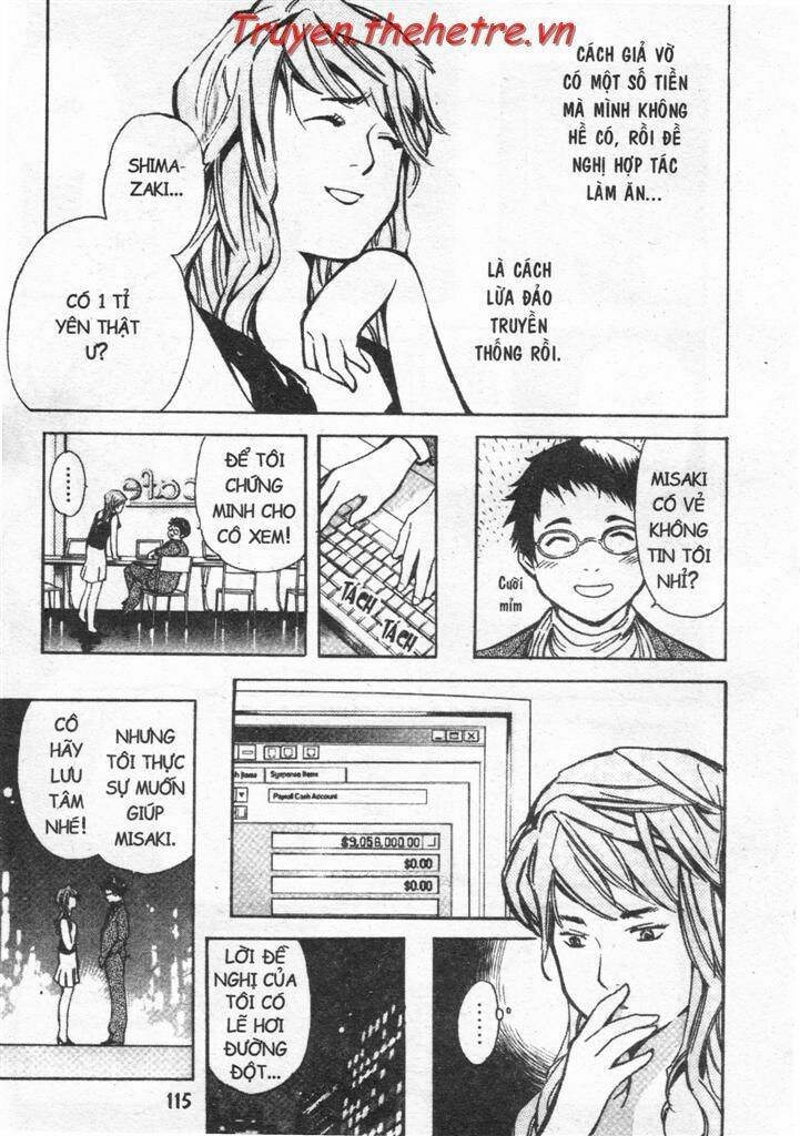 Kurosagi Chapter 27 - Trang 2