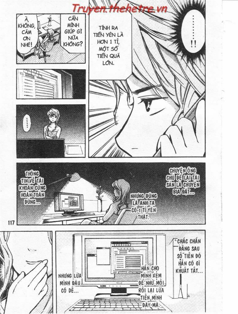 Kurosagi Chapter 27 - Trang 2