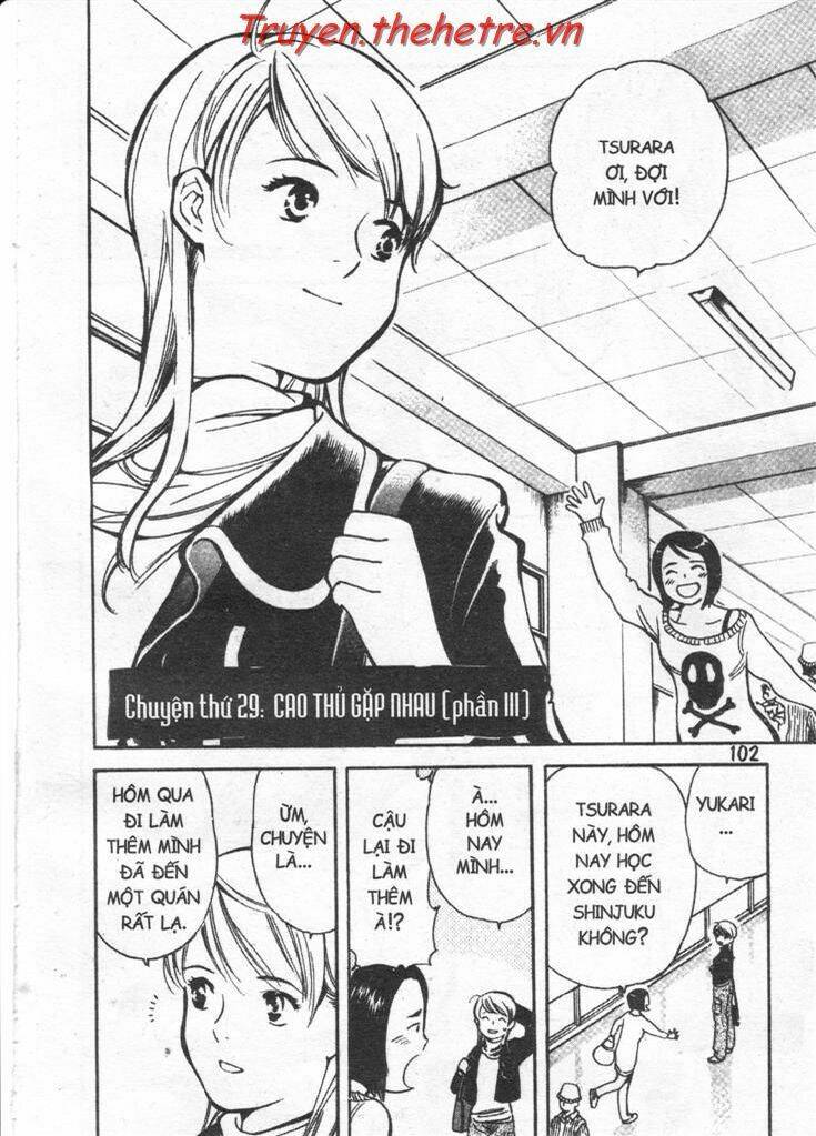 Kurosagi Chapter 27 - Trang 2