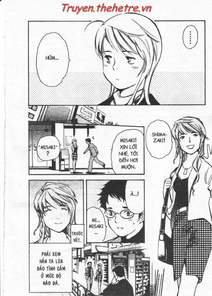 Kurosagi Chapter 27 - Trang 2