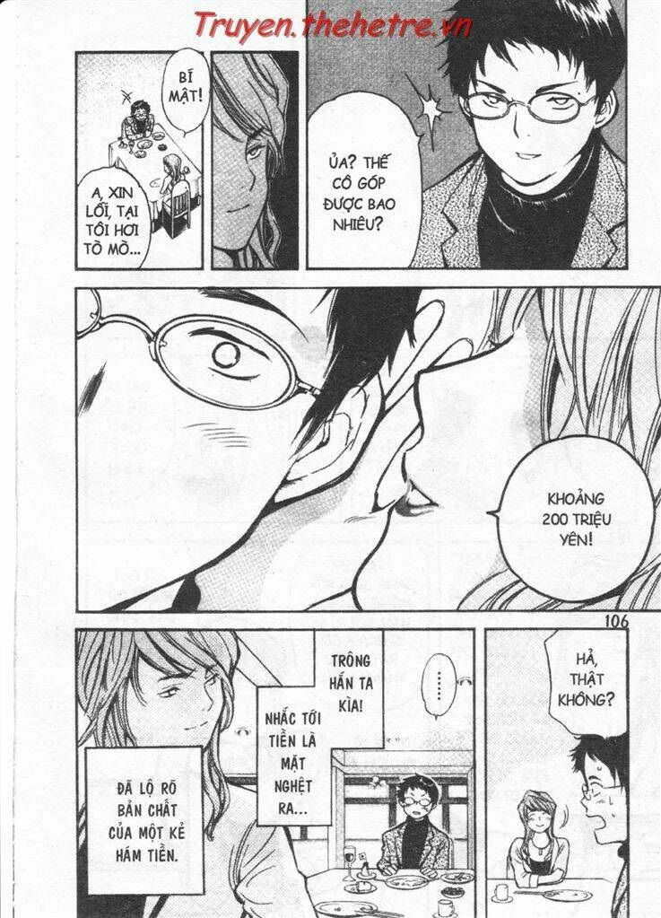 Kurosagi Chapter 27 - Trang 2