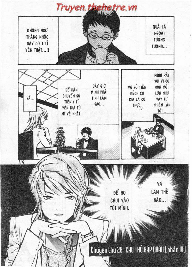 Kurosagi Chapter 28 - Trang 2