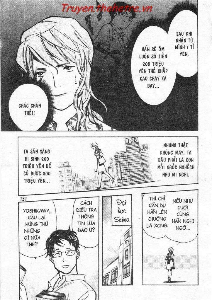 Kurosagi Chapter 28 - Trang 2