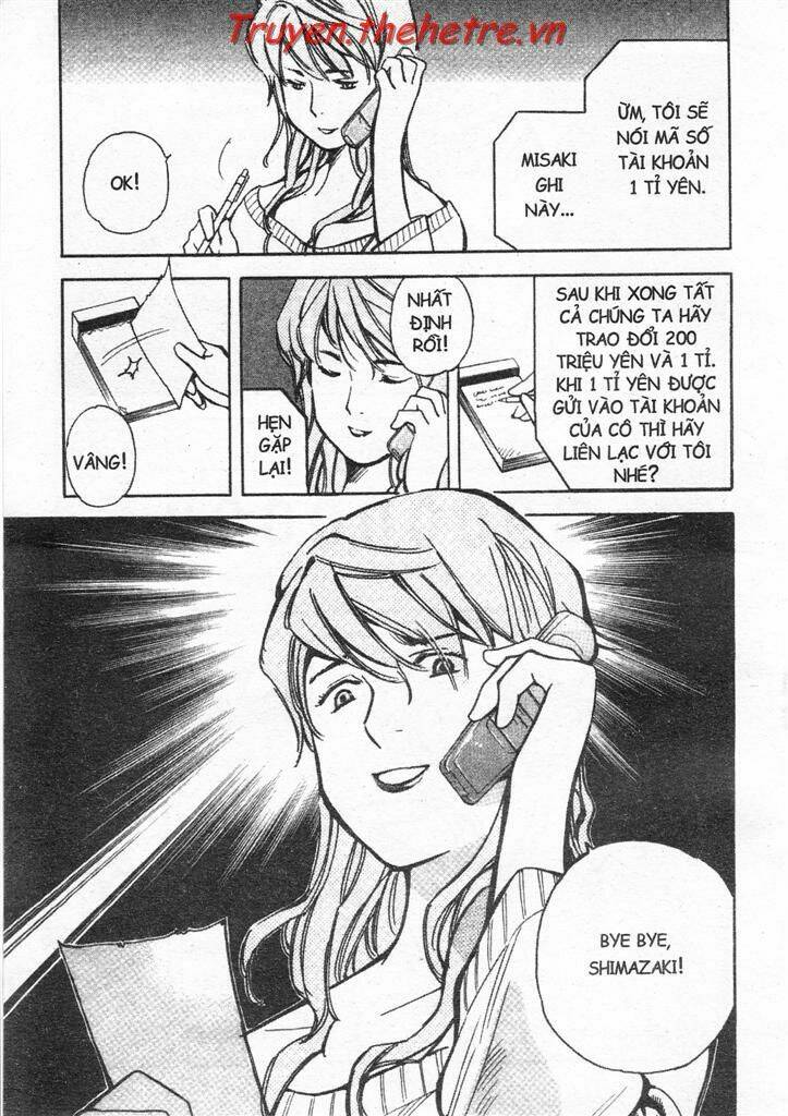 Kurosagi Chapter 28 - Trang 2