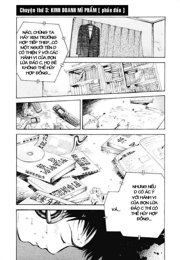 Kurosagi Chapter 3 - Trang 2