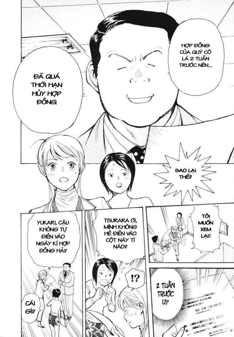 Kurosagi Chapter 3 - Trang 2