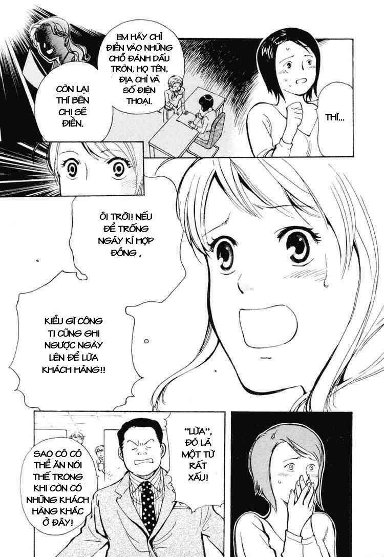 Kurosagi Chapter 3 - Trang 2