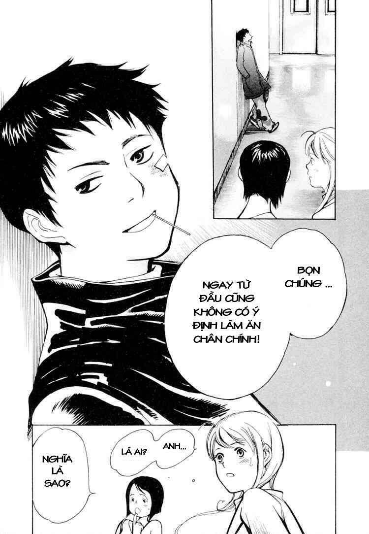 Kurosagi Chapter 3 - Trang 2