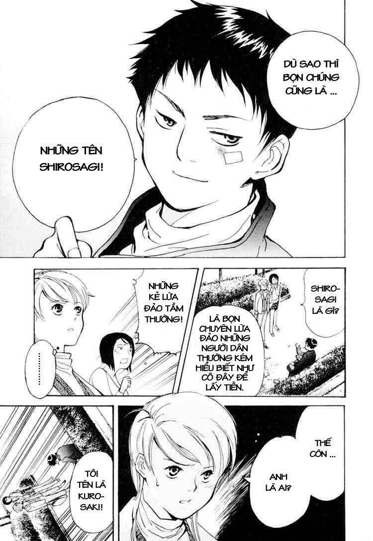 Kurosagi Chapter 3 - Trang 2