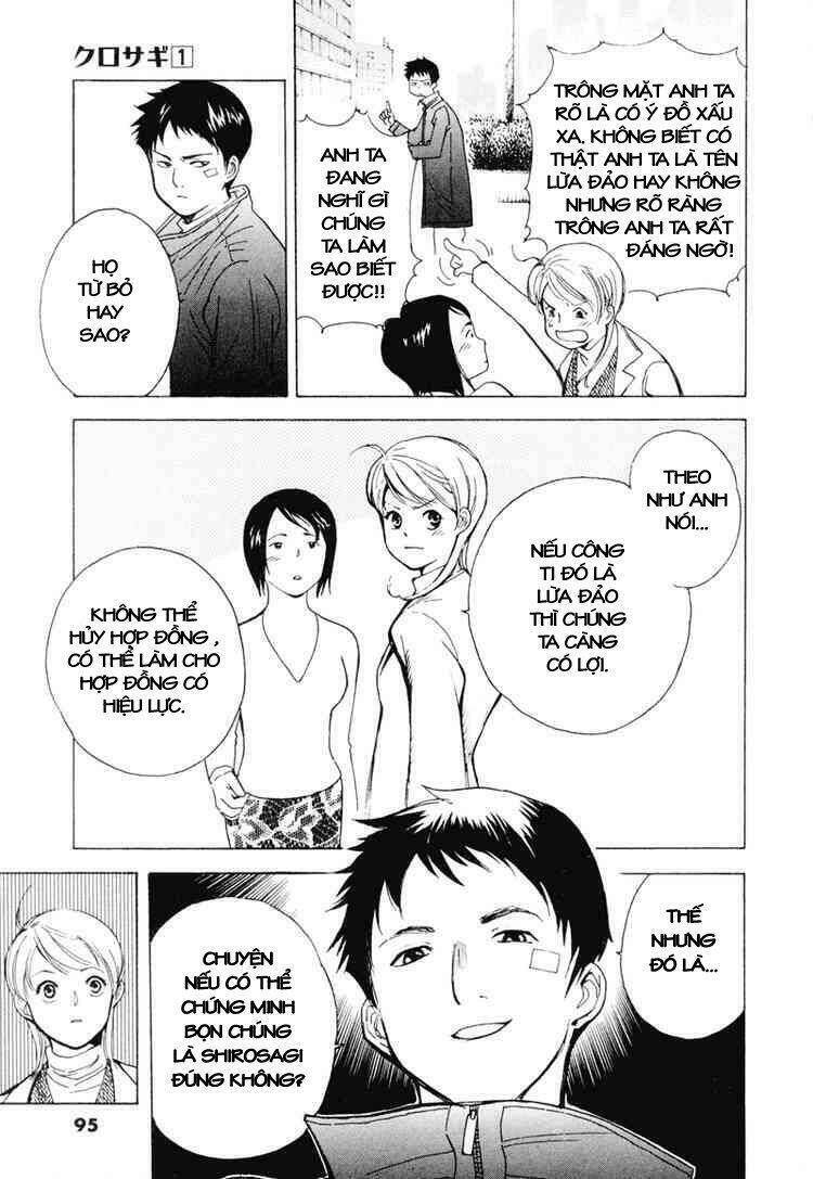 Kurosagi Chapter 3 - Trang 2