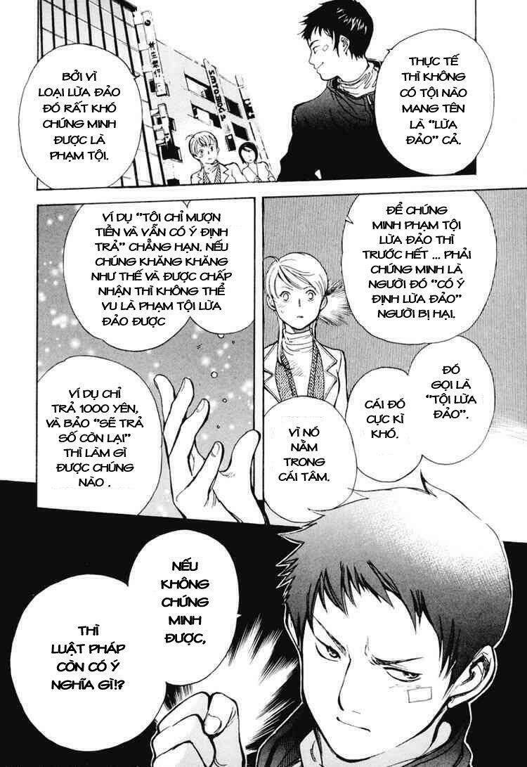 Kurosagi Chapter 3 - Trang 2