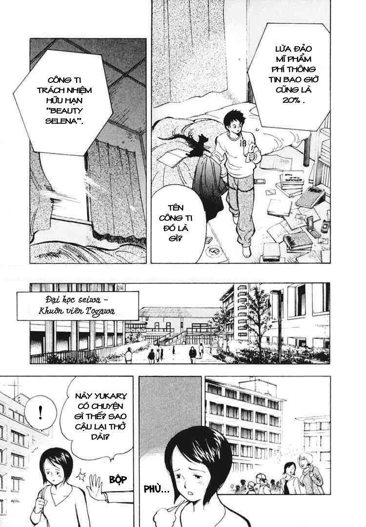 Kurosagi Chapter 3 - Trang 2