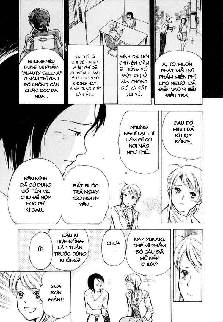 Kurosagi Chapter 3 - Trang 2