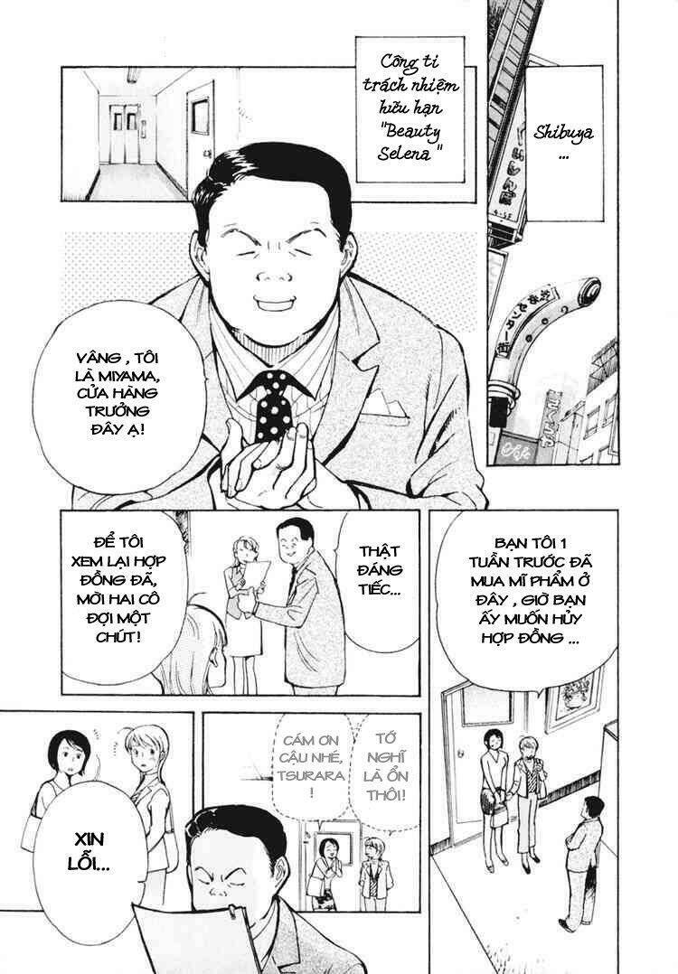 Kurosagi Chapter 3 - Trang 2