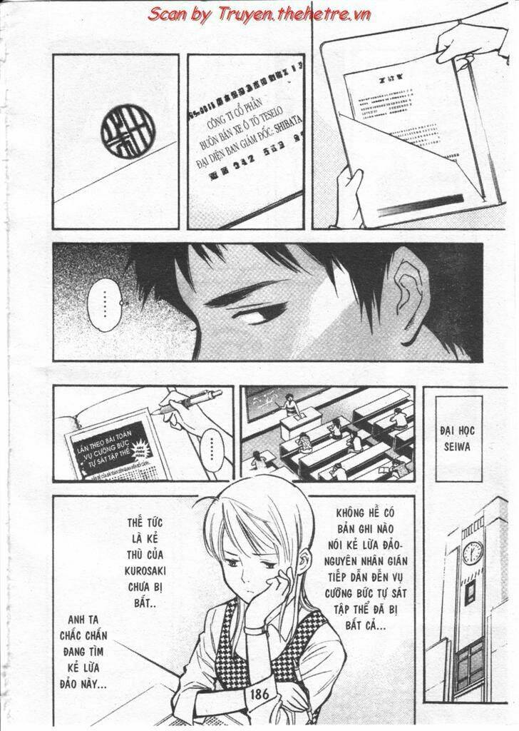 Kurosagi Chapter 31 - Trang 2