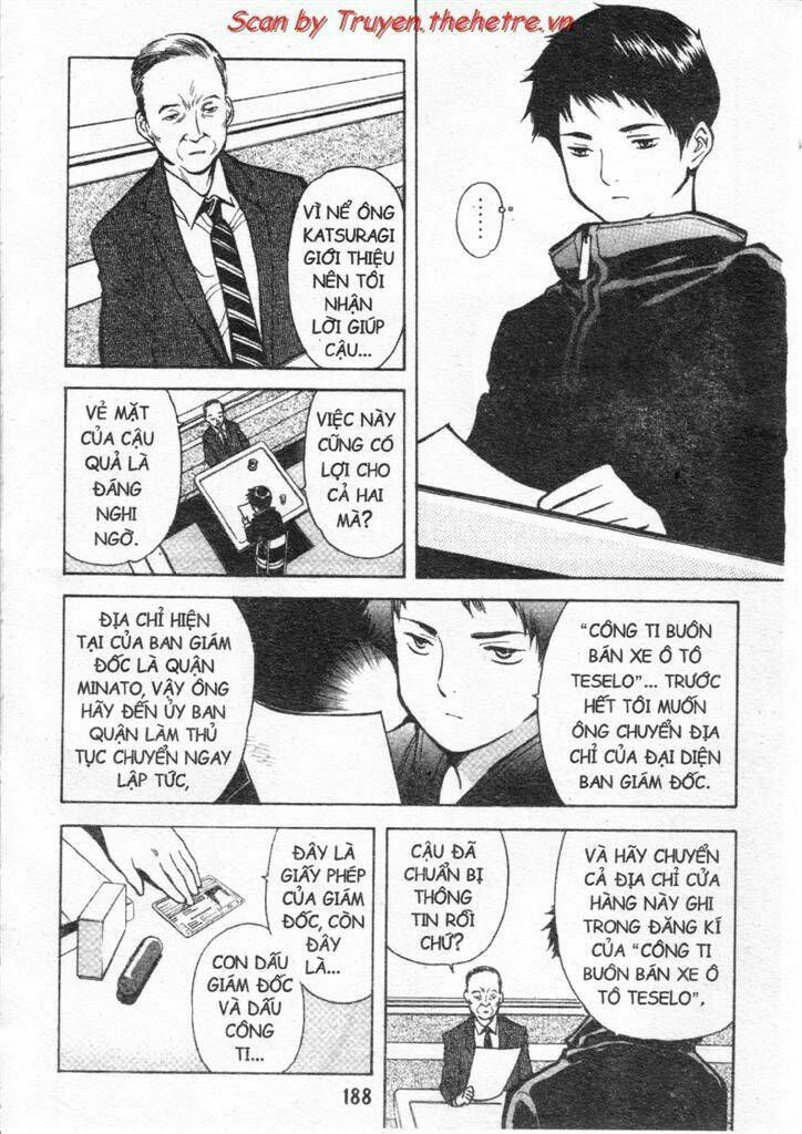 Kurosagi Chapter 31 - Trang 2