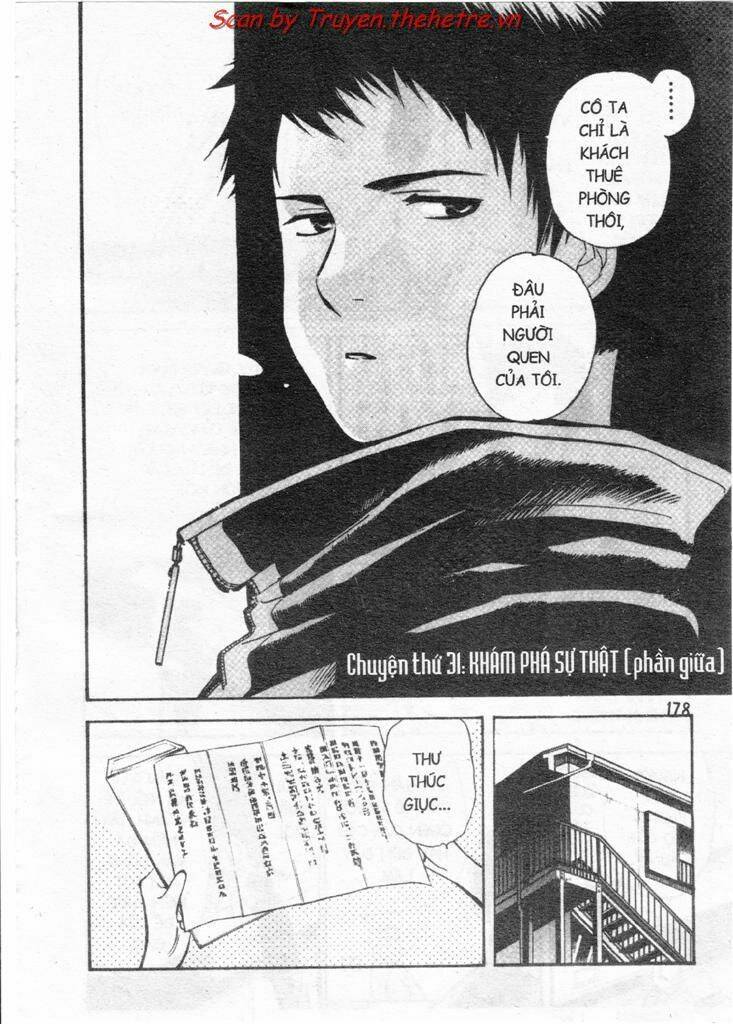 Kurosagi Chapter 31 - Trang 2