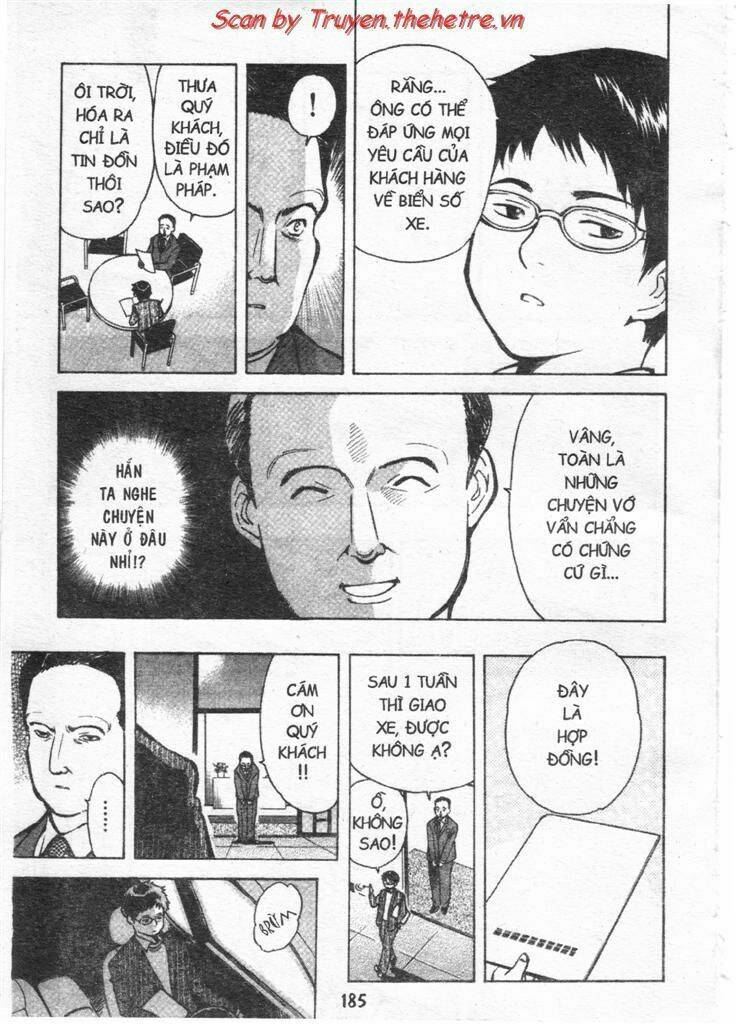 Kurosagi Chapter 31 - Trang 2