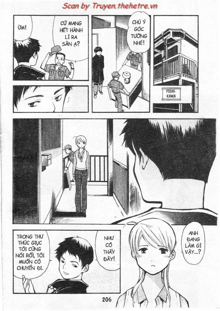 Kurosagi Chapter 32 - Trang 2