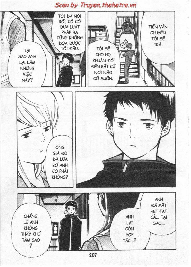 Kurosagi Chapter 32 - Trang 2