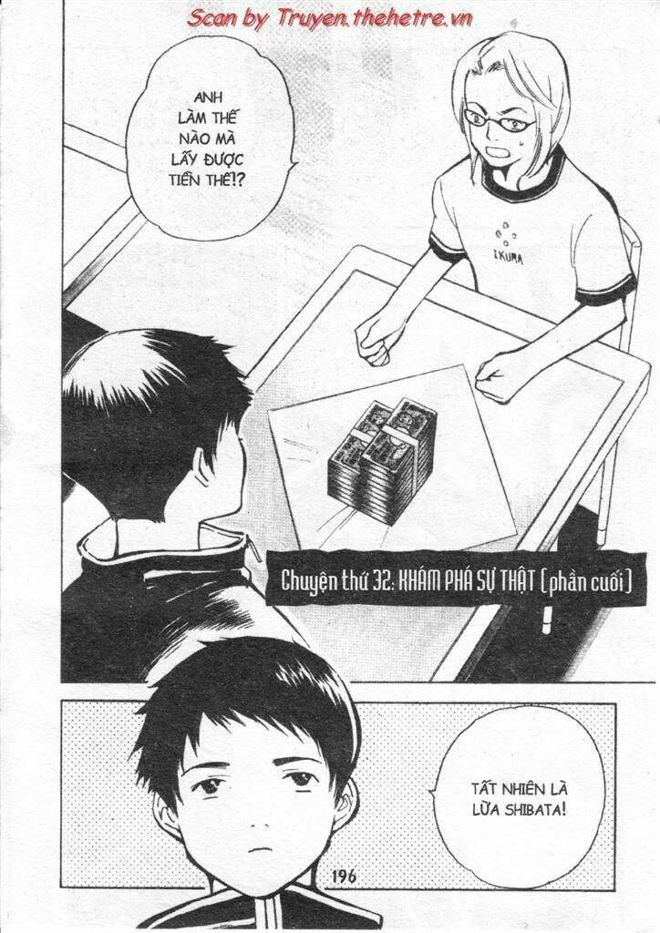 Kurosagi Chapter 32 - Trang 2