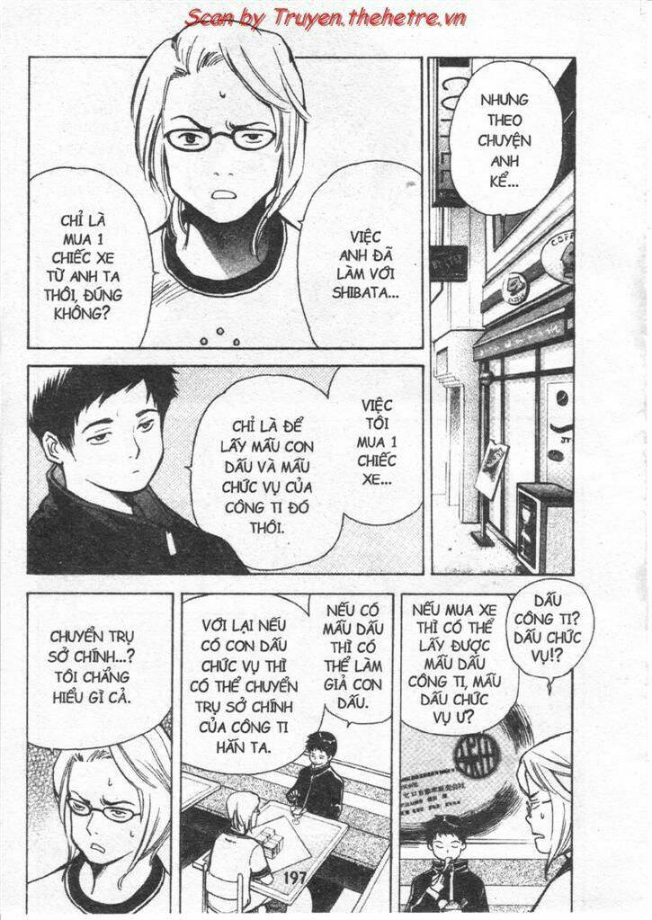 Kurosagi Chapter 32 - Trang 2