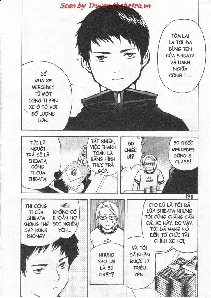 Kurosagi Chapter 32 - Trang 2