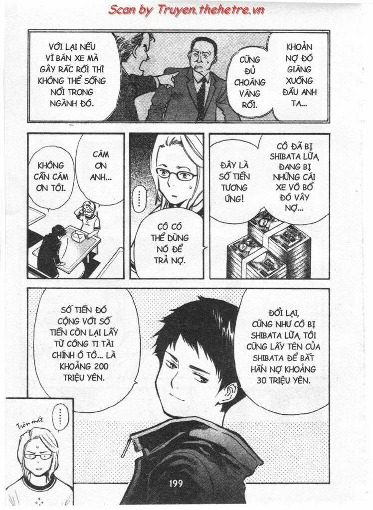 Kurosagi Chapter 32 - Trang 2