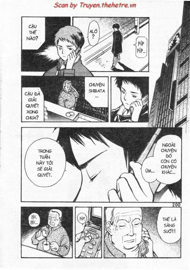 Kurosagi Chapter 32 - Trang 2