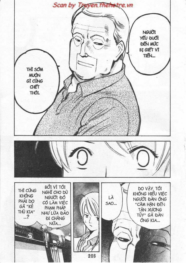 Kurosagi Chapter 32 - Trang 2