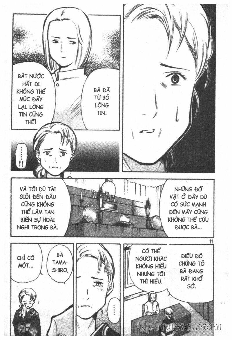 Kurosagi Chapter 33 - Trang 2