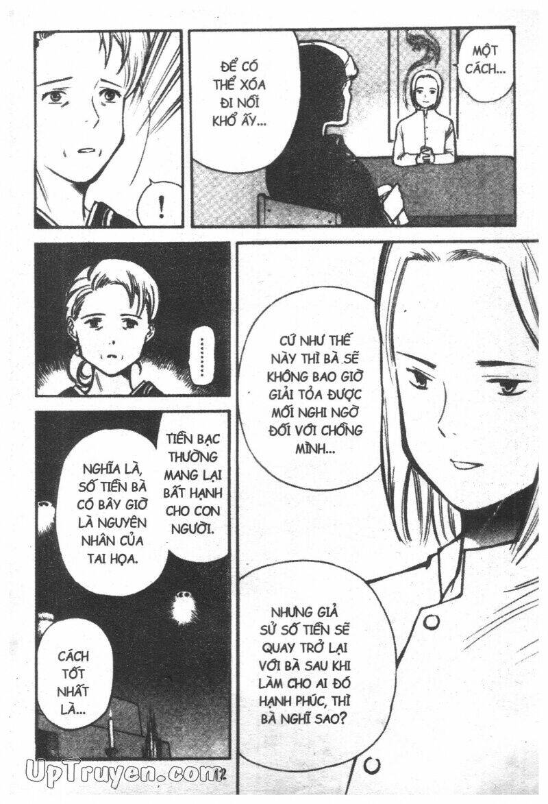 Kurosagi Chapter 33 - Trang 2