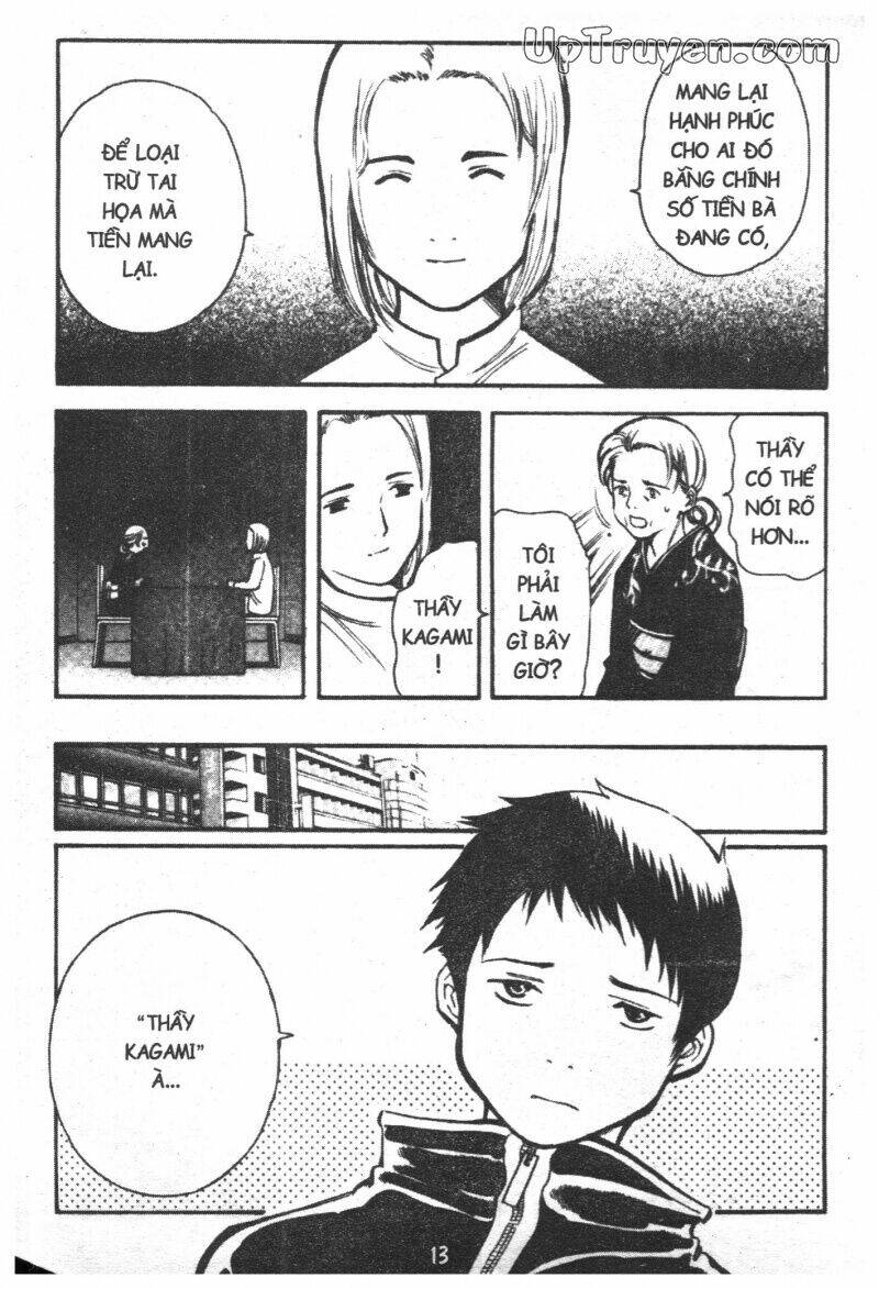 Kurosagi Chapter 33 - Trang 2