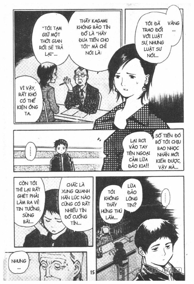 Kurosagi Chapter 33 - Trang 2