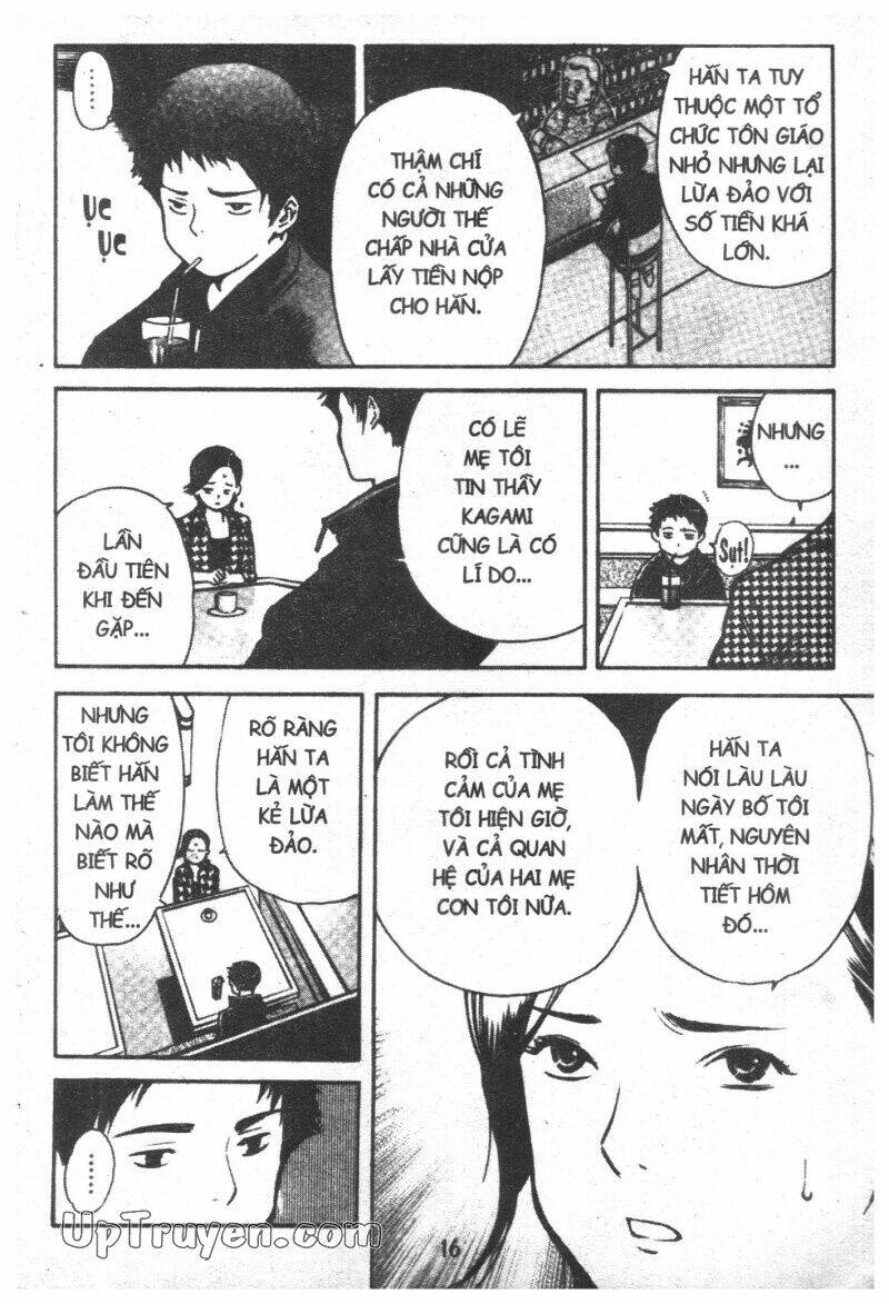 Kurosagi Chapter 33 - Trang 2