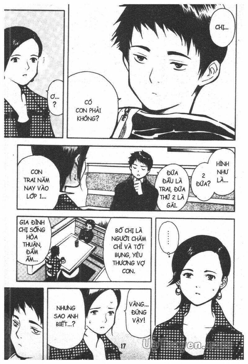 Kurosagi Chapter 33 - Trang 2