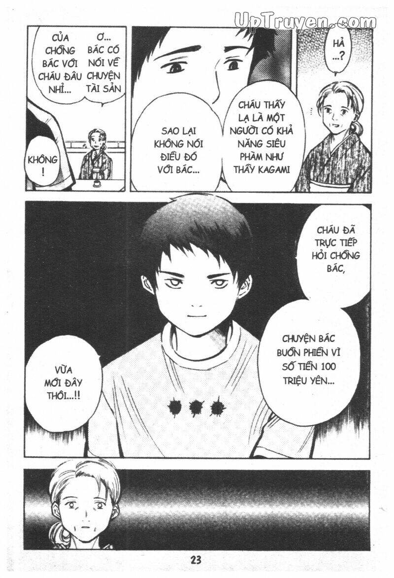 Kurosagi Chapter 33 - Trang 2