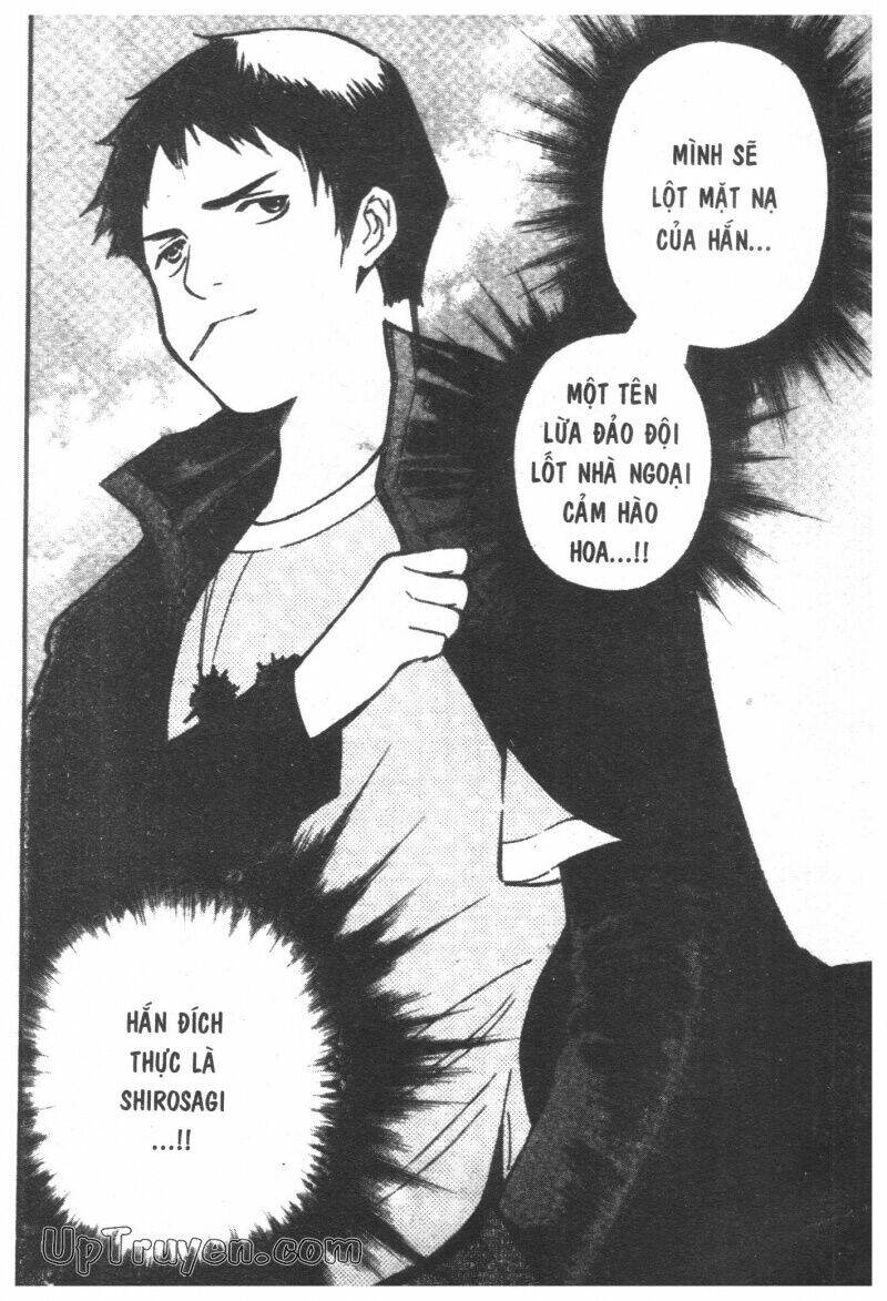 Kurosagi Chapter 33 - Trang 2