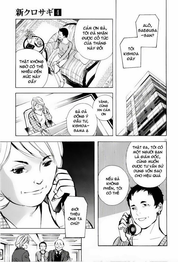 Kurosagi Chapter 34 - Trang 2