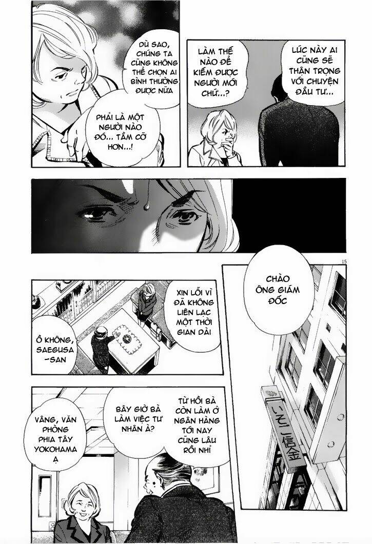 Kurosagi Chapter 34 - Trang 2