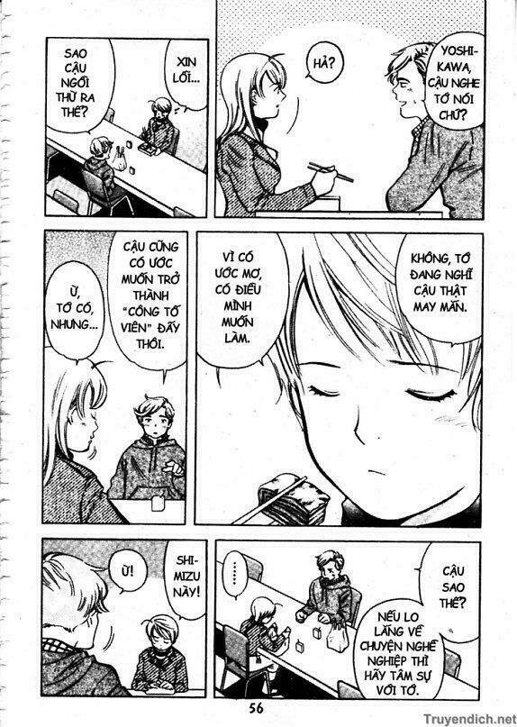 Kurosagi Chapter 35 - Trang 2