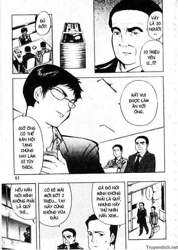 Kurosagi Chapter 35 - Trang 2